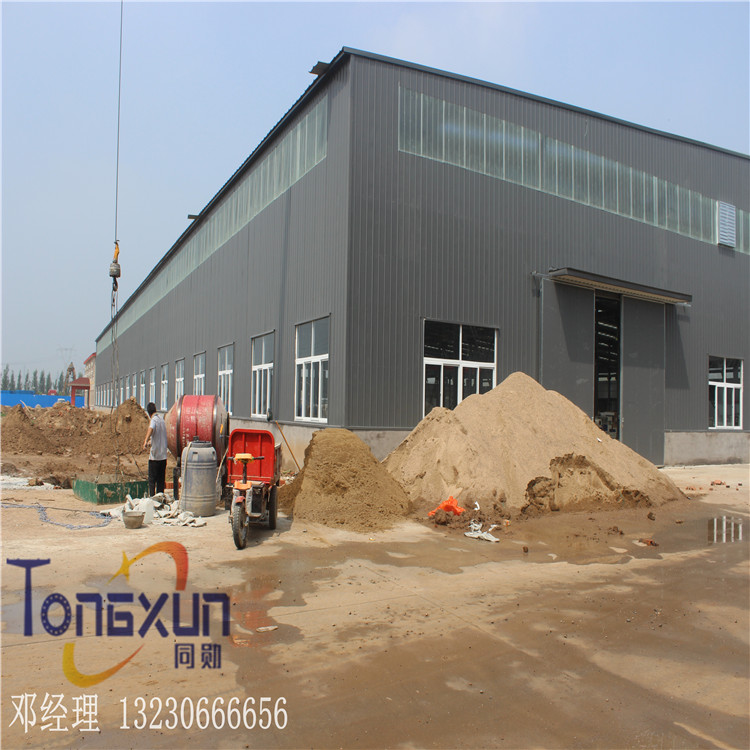 新建廠(chǎng)房施工中